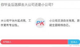 自贡微博爆料事件视频,真相与争议交织的舆论漩涡