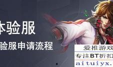 羽凡爆料后羿视频播放全集,背后真相令人震惊