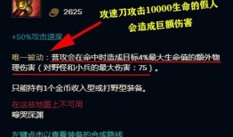 贪欲猎手最新一期的爆料,揭秘神秘势力背后的惊天秘密