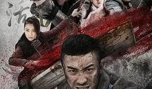 生死连2全集在线观看,全集在线观看，揭秘战火中的生死抉择