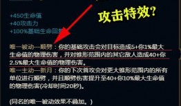 贪欲猎手最新一期的爆料,揭秘神秘势力背后的惊天秘密