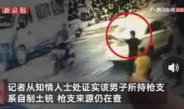 晨曦姐姐事件爆料视频,揭秘背后真相与网络舆论风暴