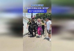 花小龙和王老师最新爆料,揭秘娱乐圈幕后真相