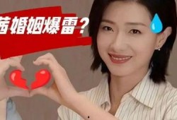 大瓜狗仔爆料左小青视频,狗仔偷拍引发热议