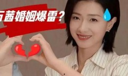 大瓜狗仔爆料左小青视频,狗仔偷拍引发热议