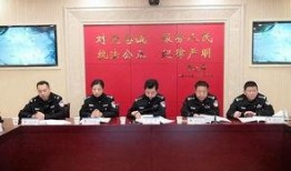 山东菏泽爆料新闻事件最新,神秘事件引发社会关注