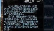 玩家爆料水神视频大全,玩家爆料视频大全大揭秘