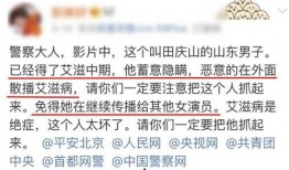 女艺人微博爆料事件视频,揭秘幕后真相与网络暴力冲击
