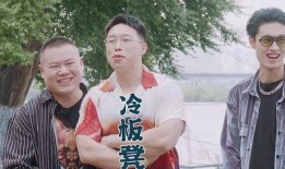 康网红二饼吃瓜,揭秘背后真相与争议