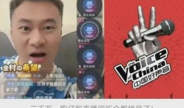 好声音制作人爆料视频在线观看,制作人亲述录制幕后故事