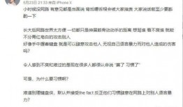 吃瓜聊天记录合集娱乐圈,吃瓜聊天记录大揭秘