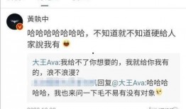 爆料大王爆料视频,独家爆料内容大曝光！