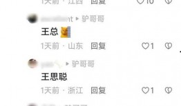 网红吃瓜头像软件下载,一键生成潮流个性头像，轻松成为网络红人