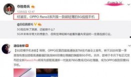 真实爆料专家视频下载,真实爆料背后的技术揭秘
