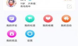 融媒新闻爆料平台官网,打造全媒体时代新闻爆料新生态”