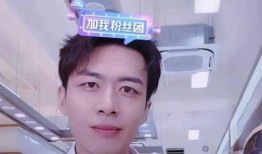 王一珩被爆料的视频