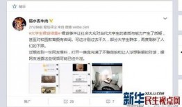 真实爆料专家视频下载,真实爆料背后的技术揭秘
