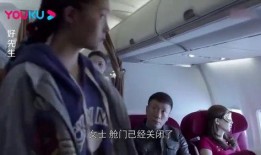 爆料乐山雷哥事件视频最新,真相大白，网友热议