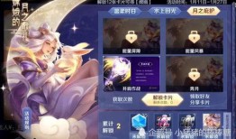 嫦娥语音爆料视频,揭秘月球探测背后的神秘故事