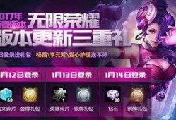 三重最新爆料,最新爆料背后的惊人真相