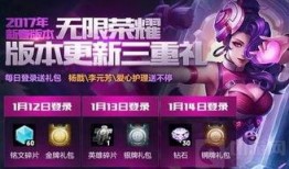 三重最新爆料,最新爆料背后的惊人真相