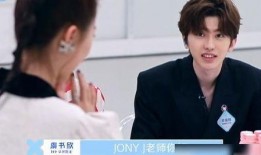 爆料虞书欣蔡徐坤视频在线观看,甜蜜互动引网友热议