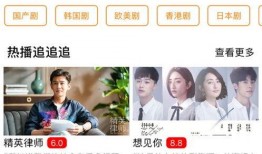 莫然爆料完整版视频下载