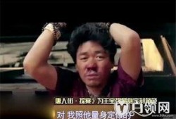 王宝强爆料陈思成视频,揭秘娱乐圈背后的真相
