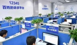 央广新闻爆料热线,聚焦民生热点，倾听民意心声