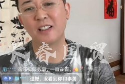 何静爆料汪正正视频