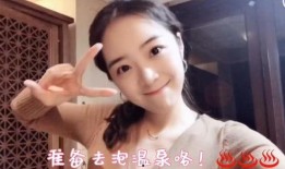 余霜爆料小珏视频,内容引发热议！