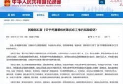无锡电台爆料新闻报道,揭秘某事件背后真相