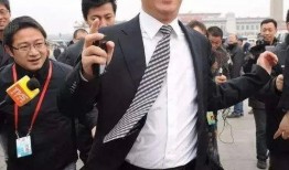 最新恒大爆料事件视频