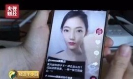 抖音网红爆料2分钟视频,热门事件背后的惊人真相！