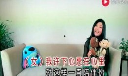 乐凡爆料调侃录音视频,笑料百出，网友直呼“太欢乐”