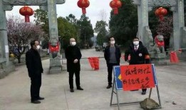 武义新闻爆料网最新消息