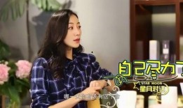 韩雪爆料视频,独家爆料视频引发热议