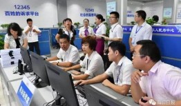 央广新闻爆料热线,聚焦民生热点，倾听民意心声