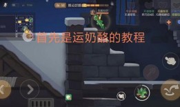 恶魔杰瑞爆料了吗视频