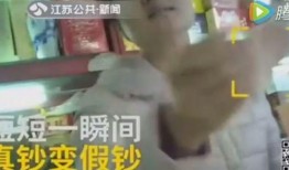 丁海棠被爆料了吗视频,真相究竟如何？