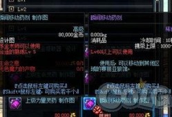 玩家爆料水神视频大全,玩家爆料视频大全大揭秘