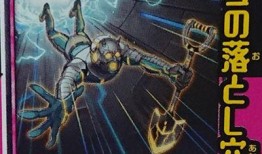 卡游情报最新爆料,最新爆料带你领略卡牌世界的无限魅力