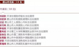 在线同志网站免费观看,免费观看在线同志网站，解锁多元文化视角