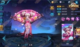 兰陵王皮肤爆料最新进展,神秘面纱揭开，华丽变身引期待