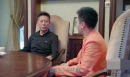 儿女在线观看,在线共赏家庭温馨时光
