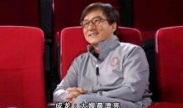 成龙在晓说中爆料娱乐圈,娱乐圈幕后真相大揭秘