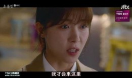 15韩剧在线观看