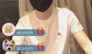 口罩阿姨爆料叔叔视频,揭秘背后惊人真相