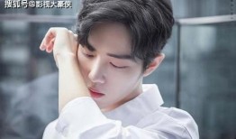 吃瓜爆料肖战恋情视频大全,瓜王带你一网打尽甜蜜瞬间