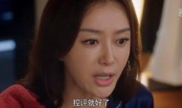 吃瓜娱乐圈电视剧,揭秘电视剧背后的明星秘闻